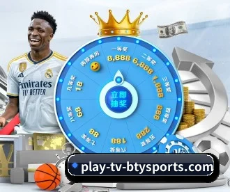 必一体育 APP 深度功能 - b one sports