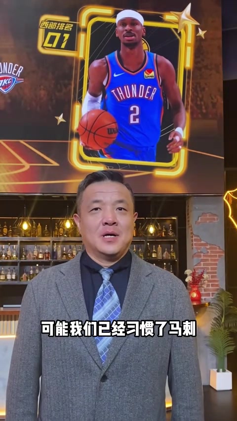 必一登录入口-杨健谈西决G2：太惨烈 哈滕是今天X因素 文班受到当年水花的待遇